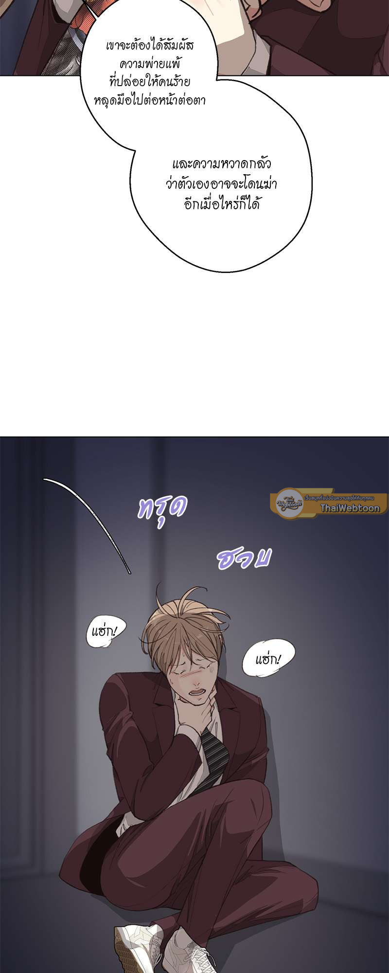 หน้า 45