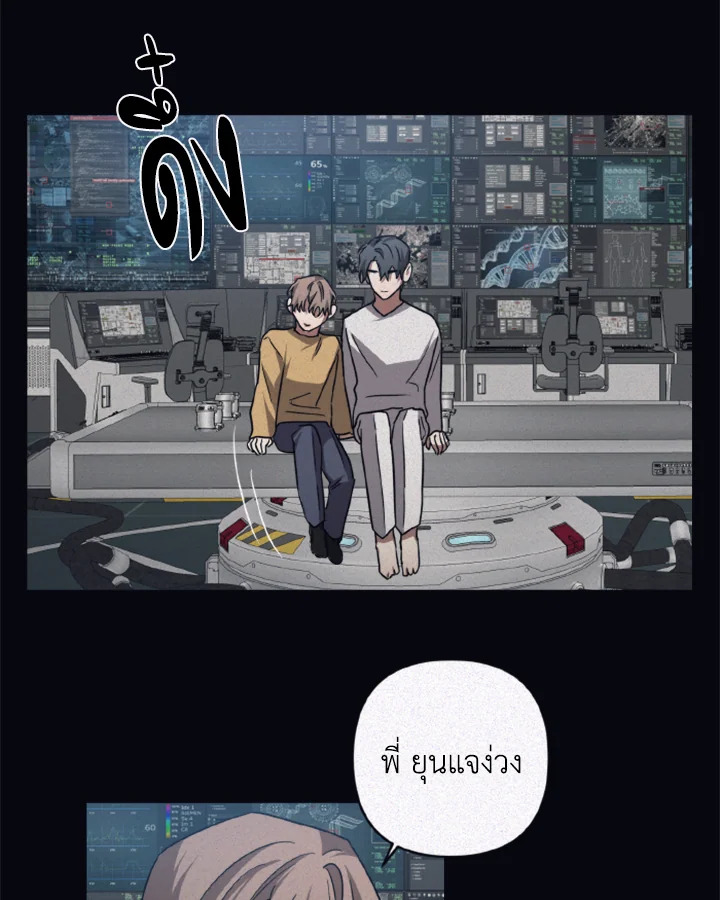 หน้า 53