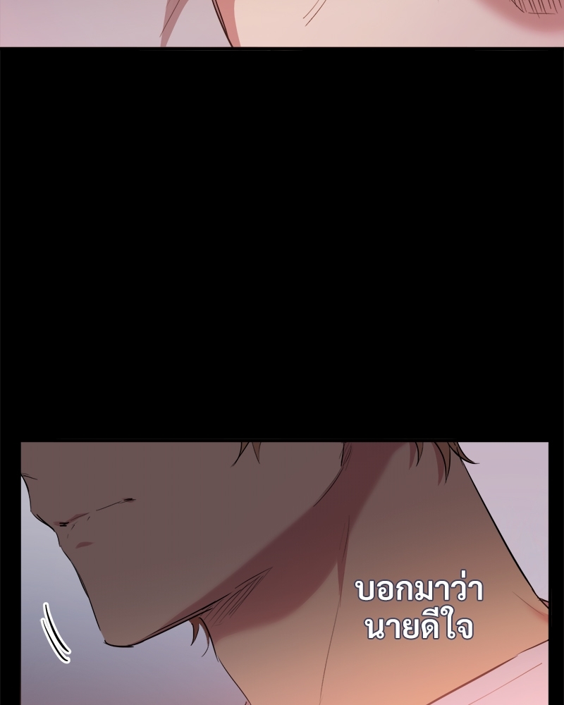 หน้า 115