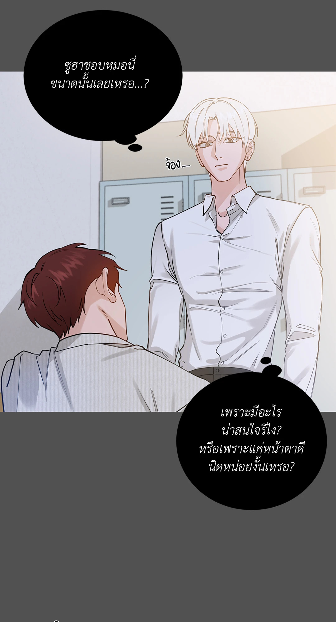 หน้า 39