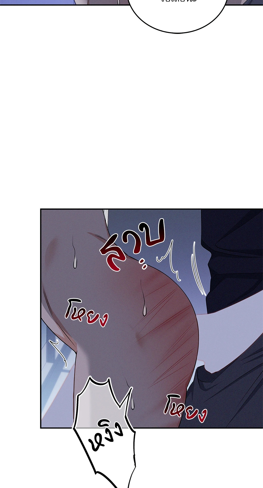 หน้า 42