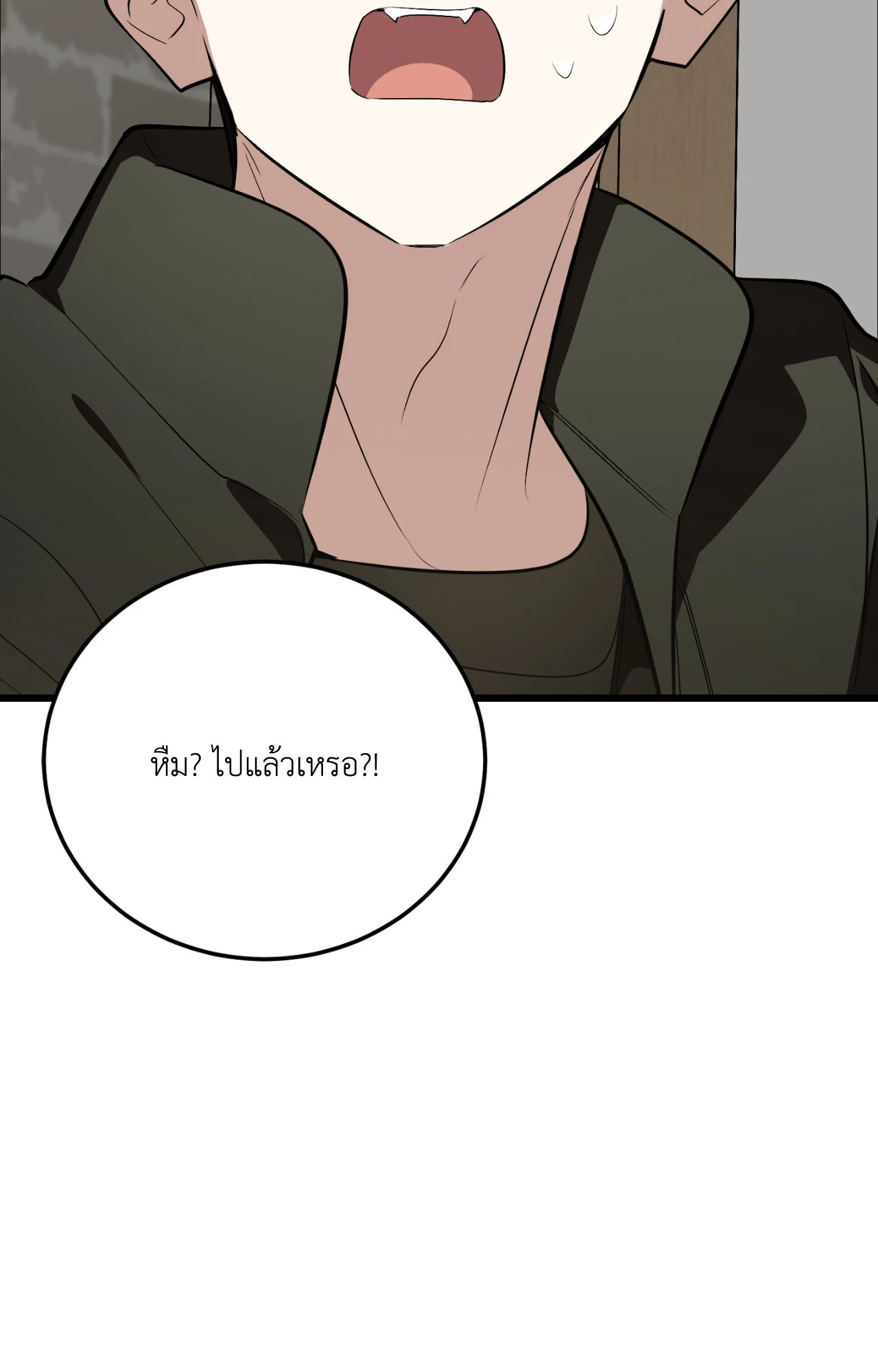 หน้า 148