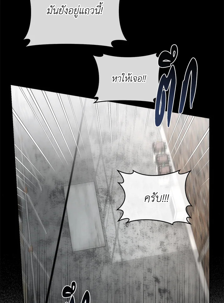 หน้า 71