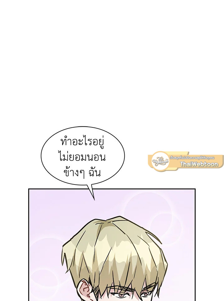 หน้า 89