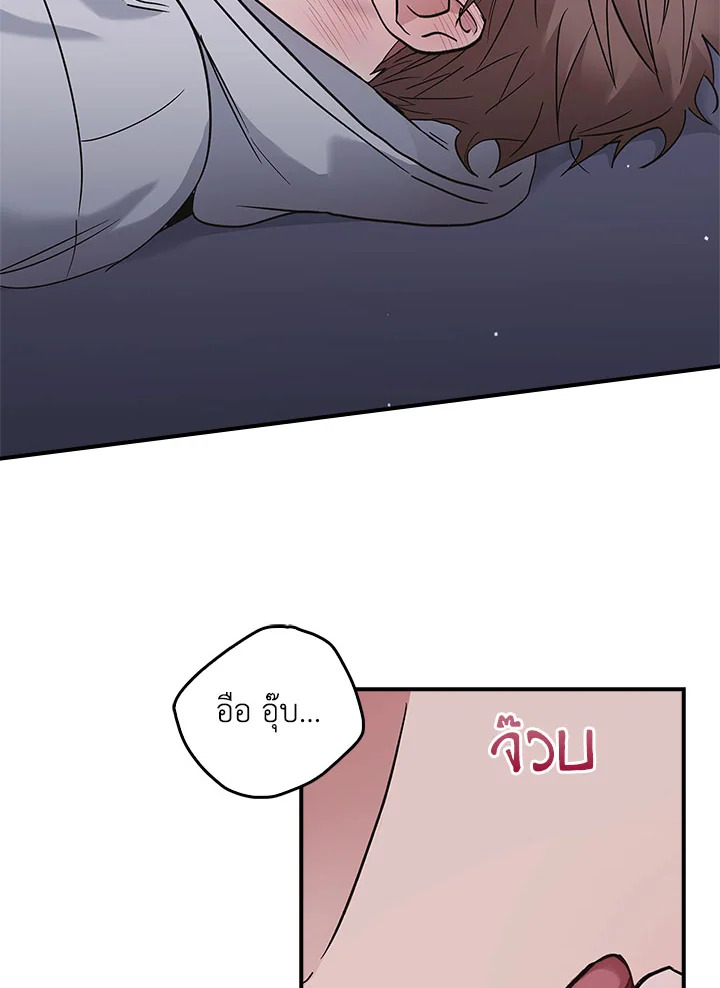 หน้า 40