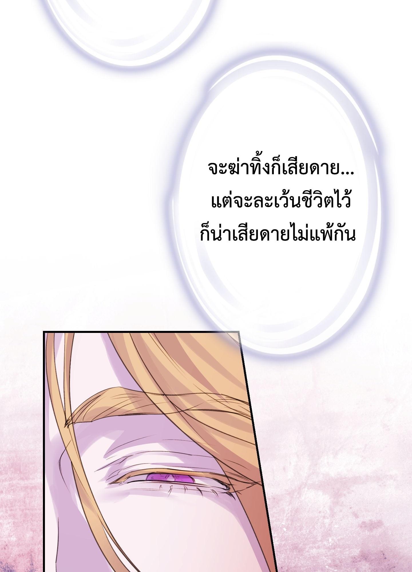 หน้า 95
