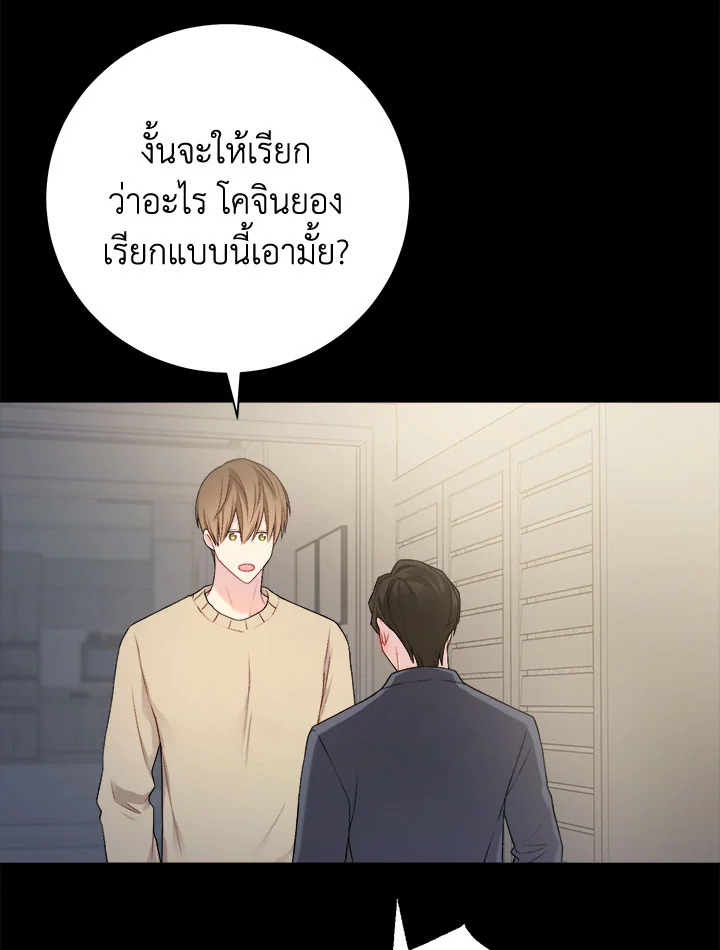 หน้า 72
