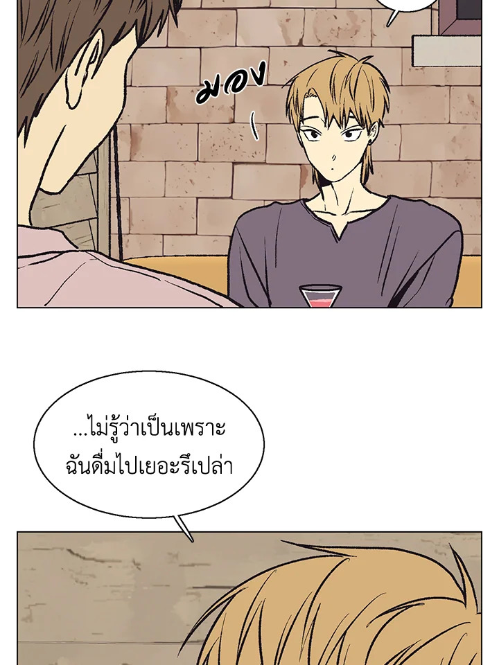 หน้า 63