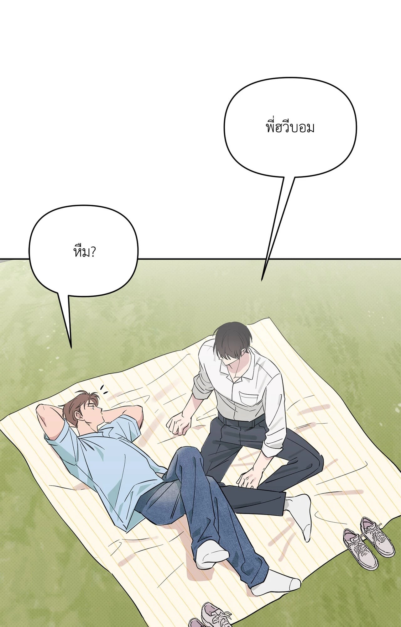 หน้า 35