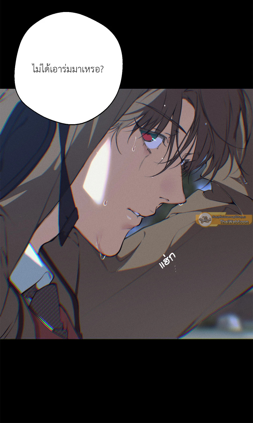 หน้า 64