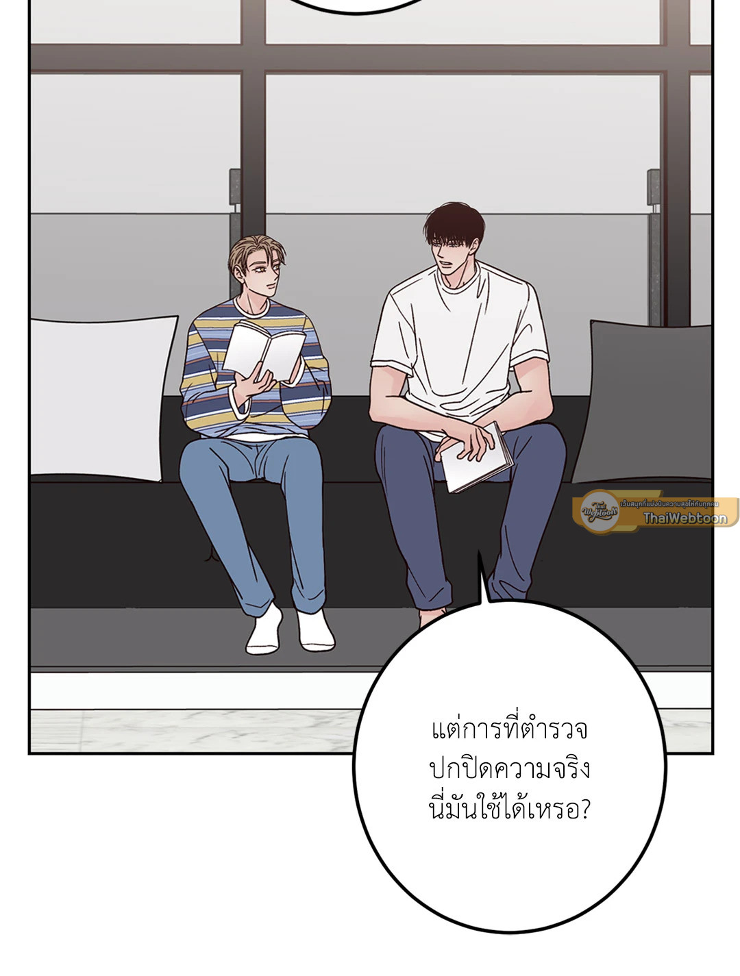 หน้า 55
