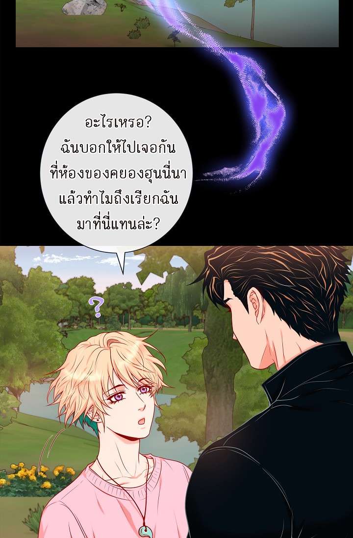 หน้า 59