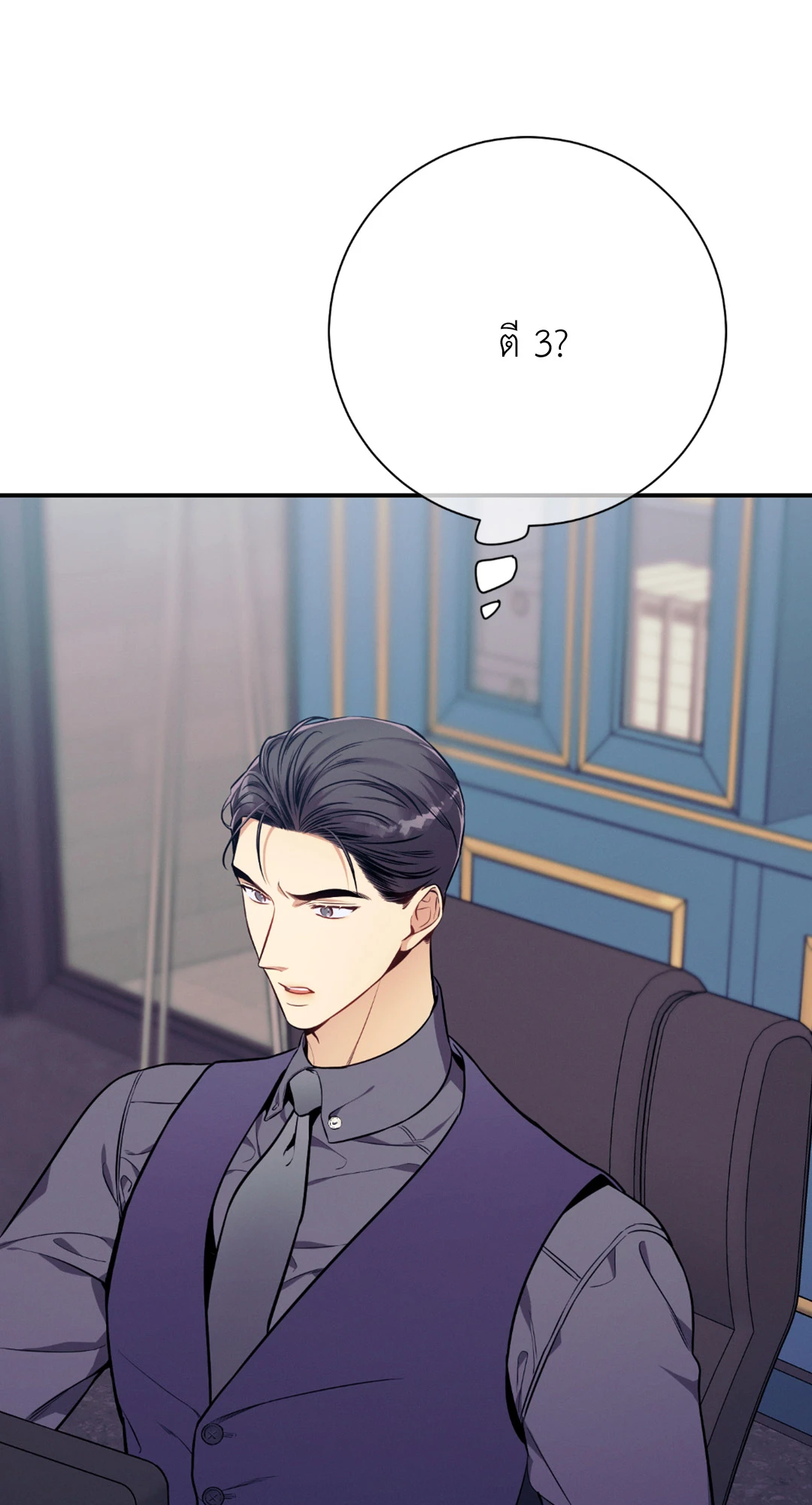 หน้า 78