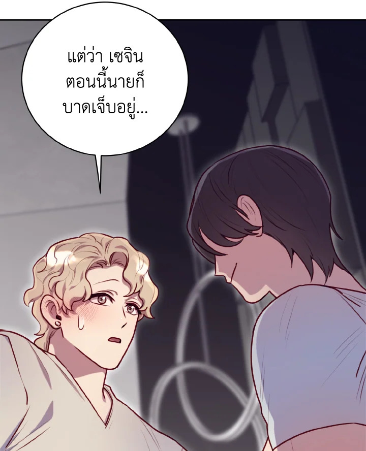หน้า 82