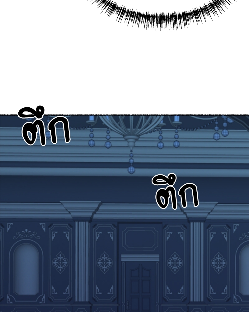 หน้า 88