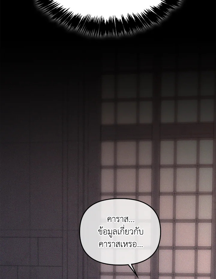 หน้า 125