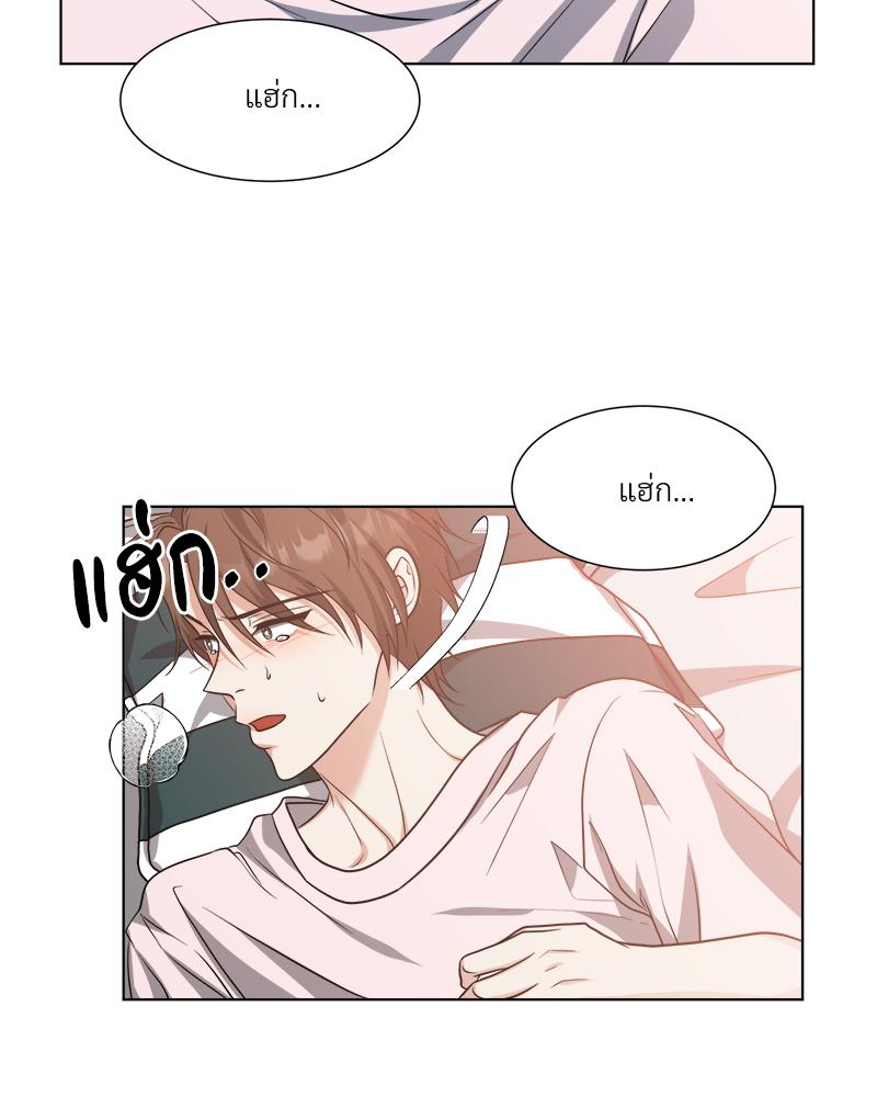 หน้า 91