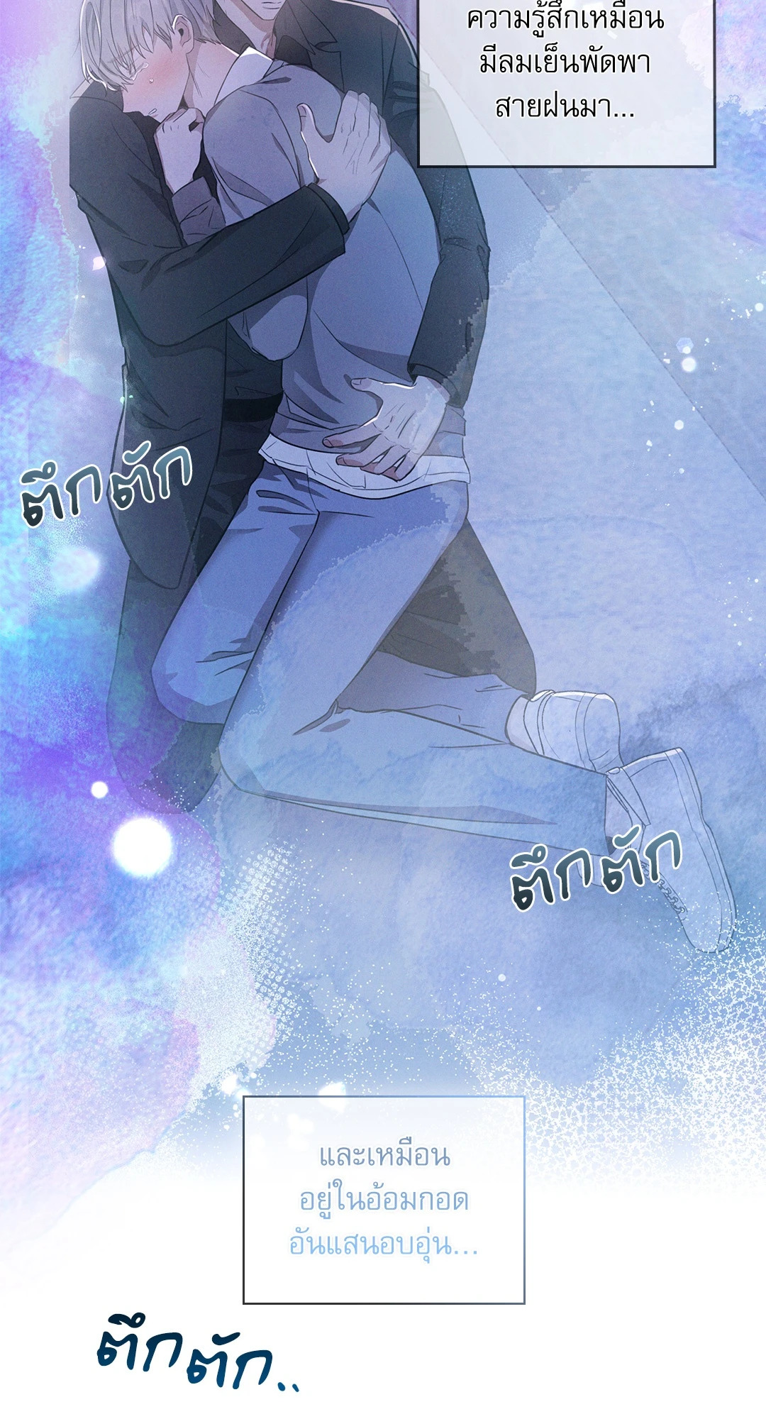 หน้า 27