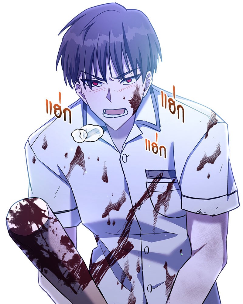 หน้า 112