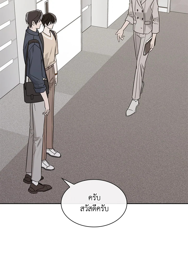 หน้า 124