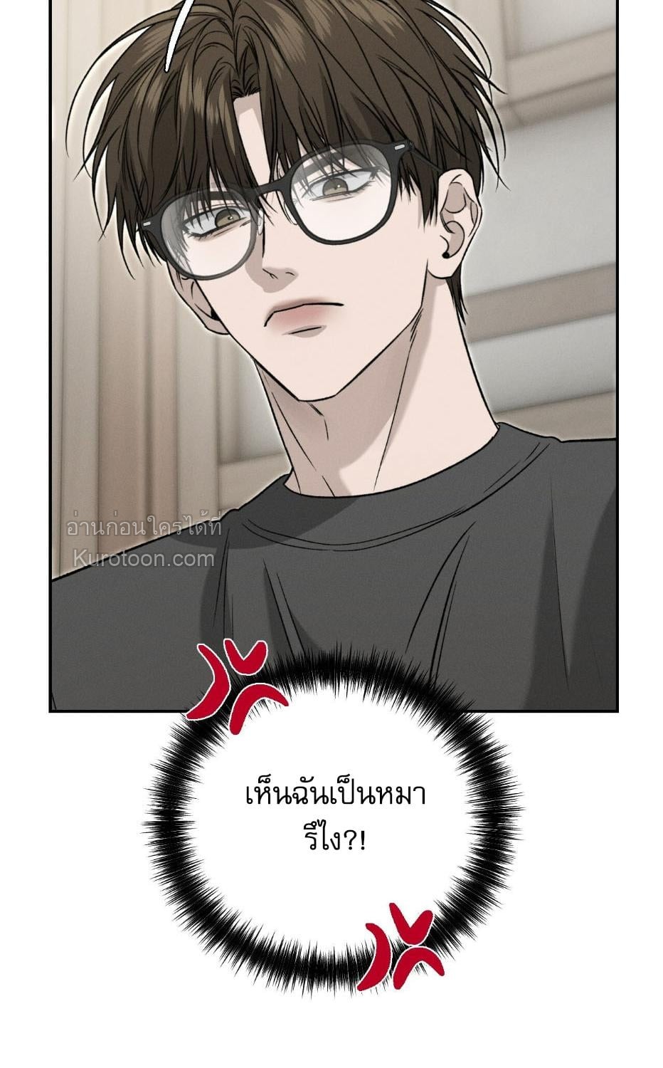 หน้า 89