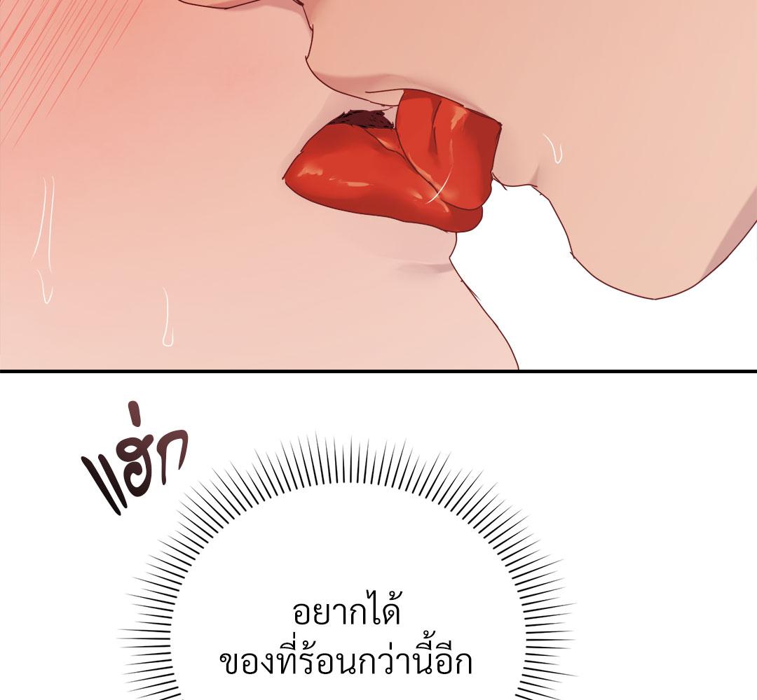 หน้า 111