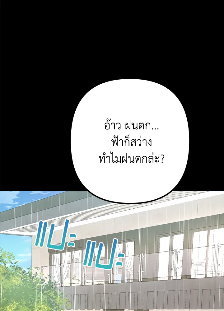 หน้า 126