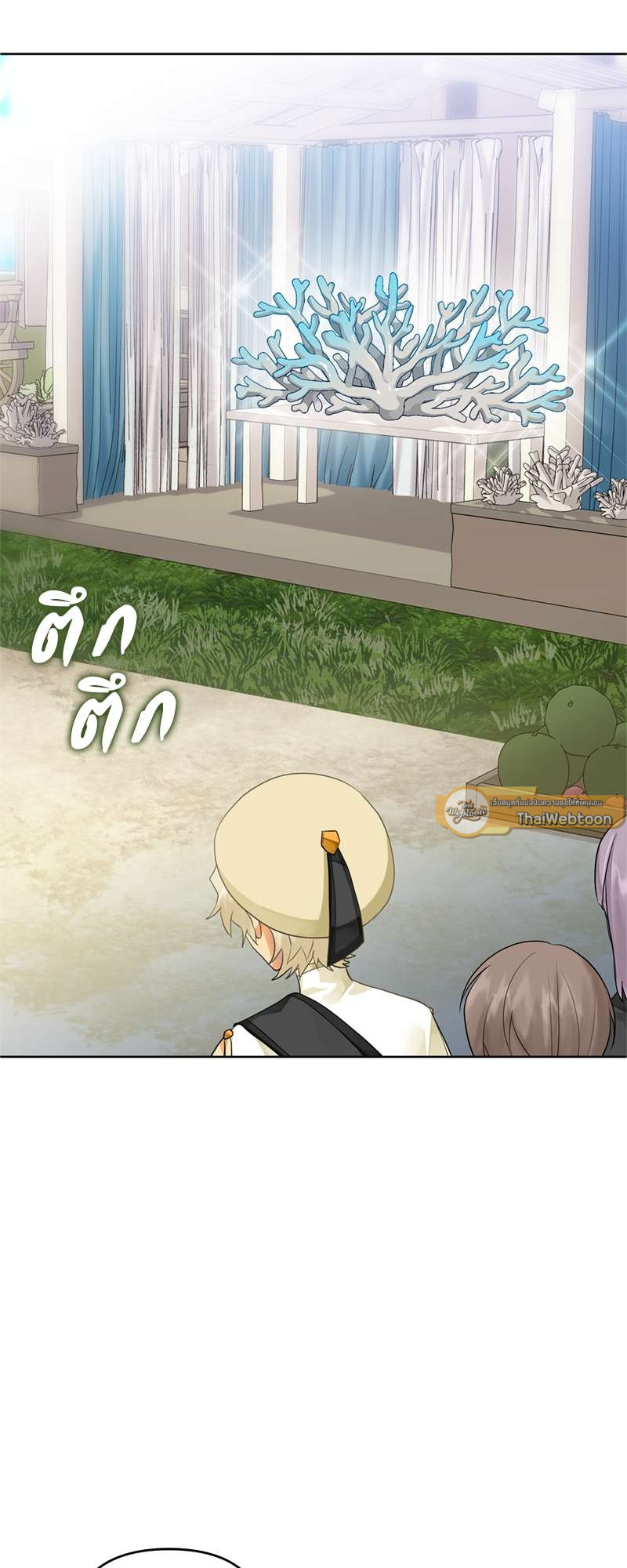 หน้า 36
