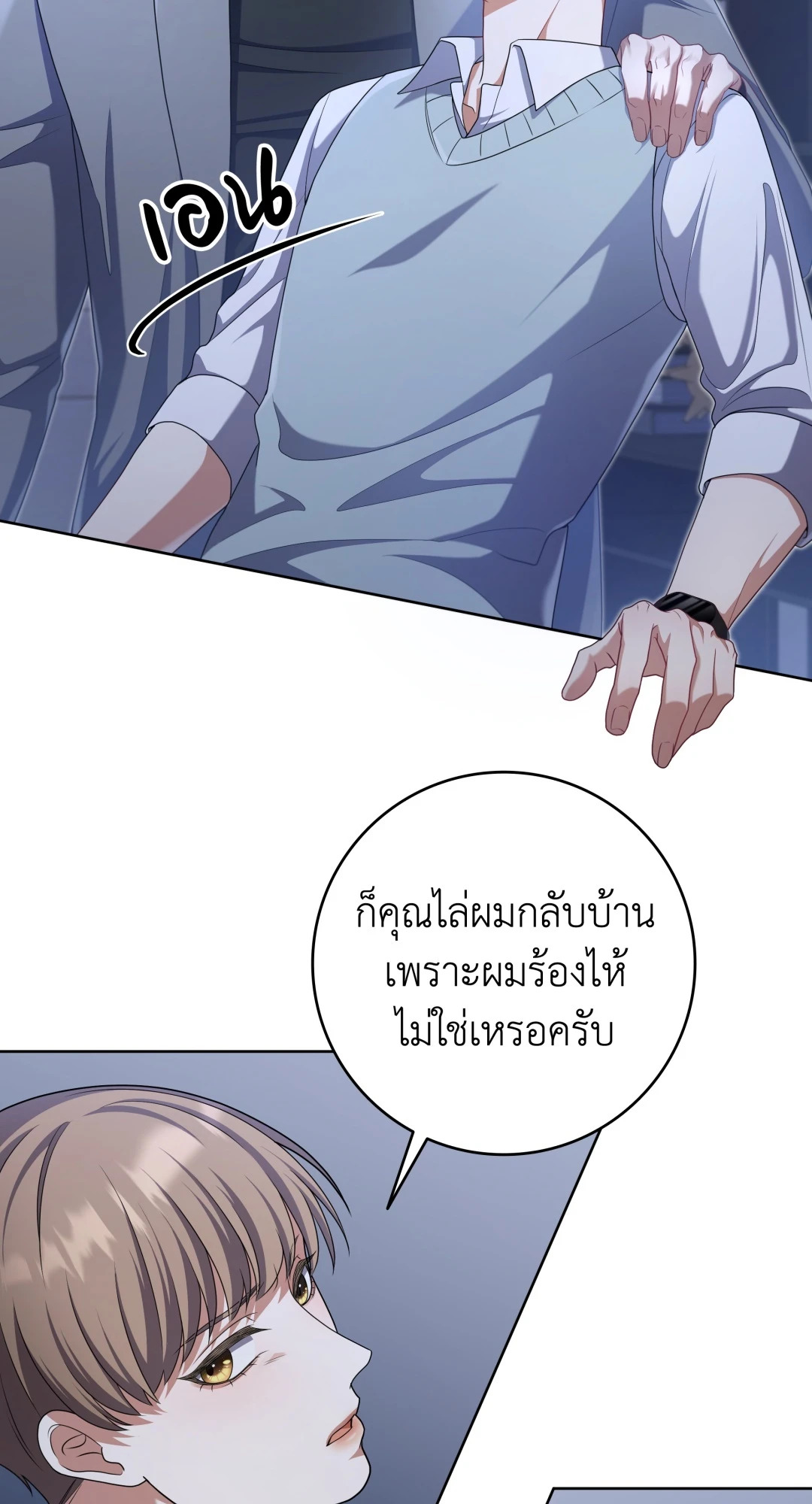 หน้า 46