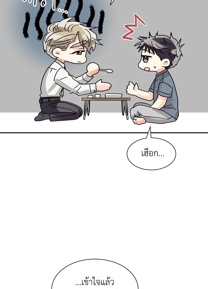 หน้า 38