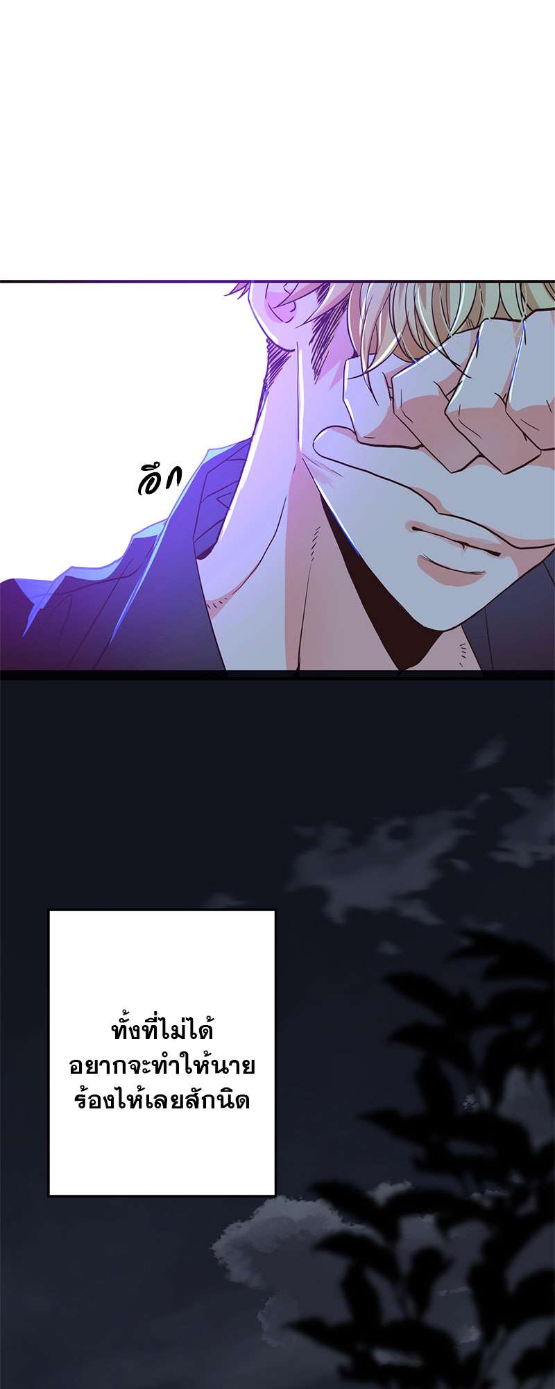 หน้า 59