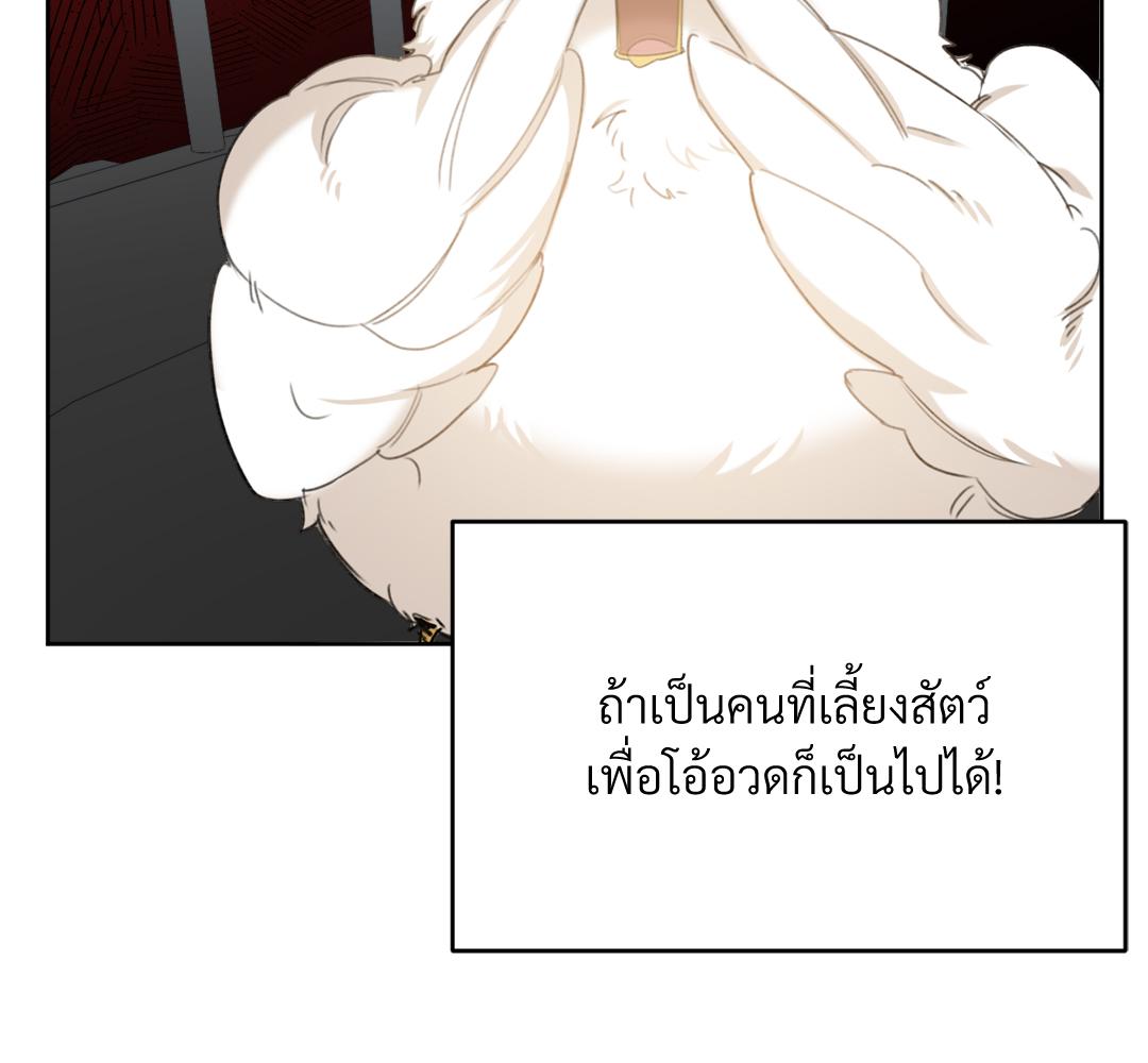 หน้า 126
