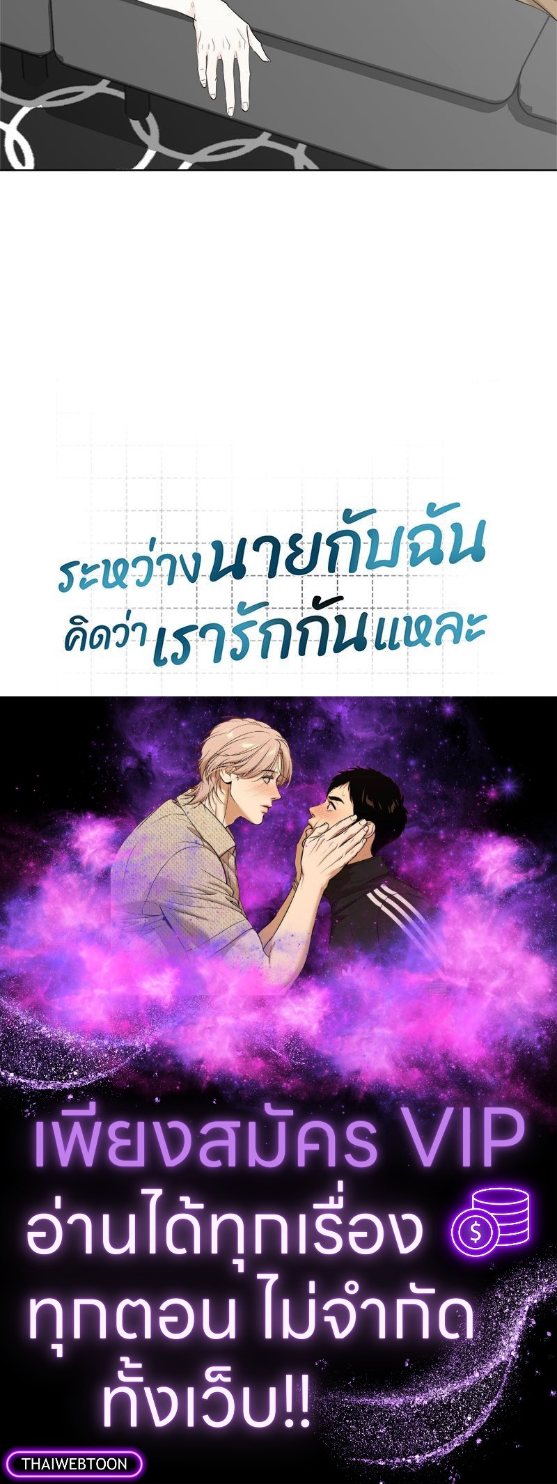 หน้า 84