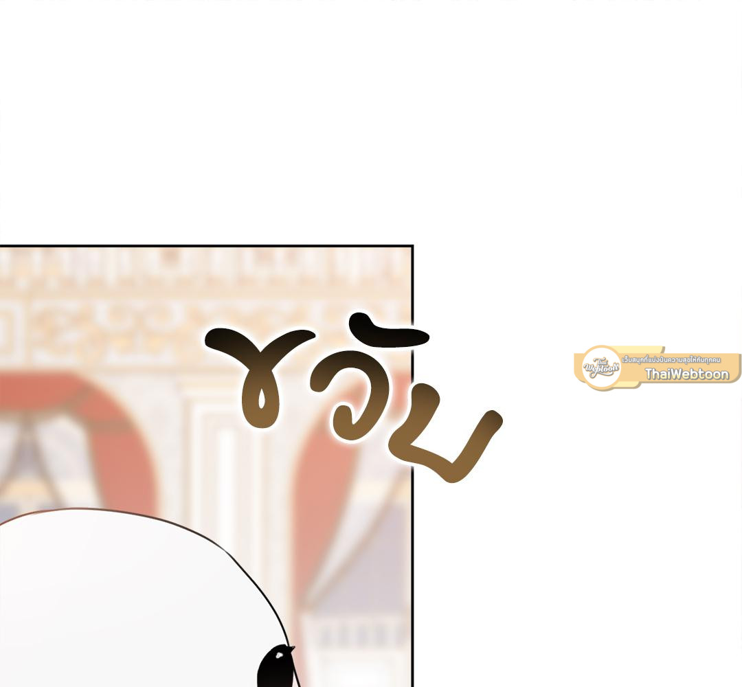 หน้า 152