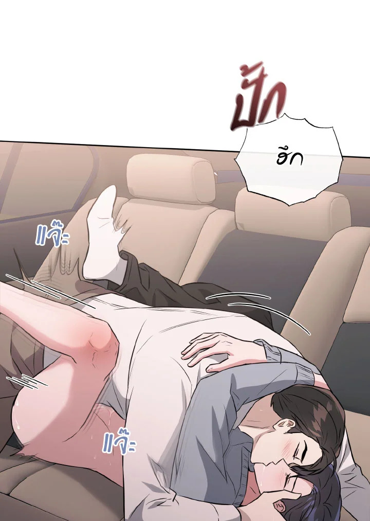 หน้า 128