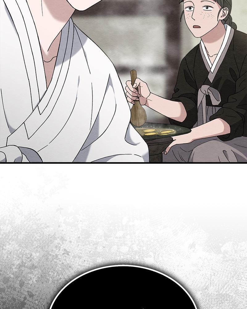 หน้า 133