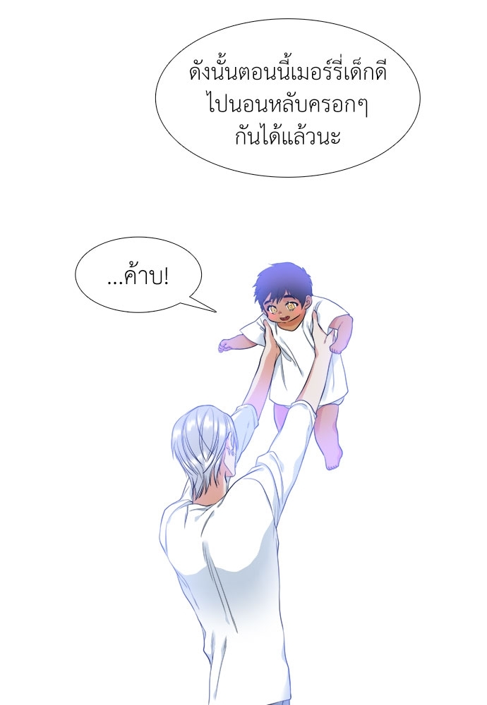 หน้า 49