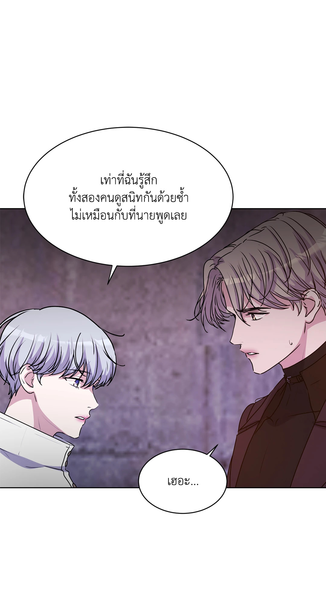 หน้า 83