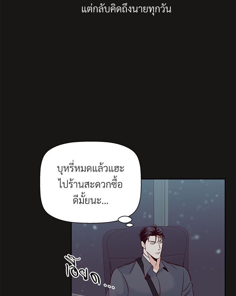 หน้า 114