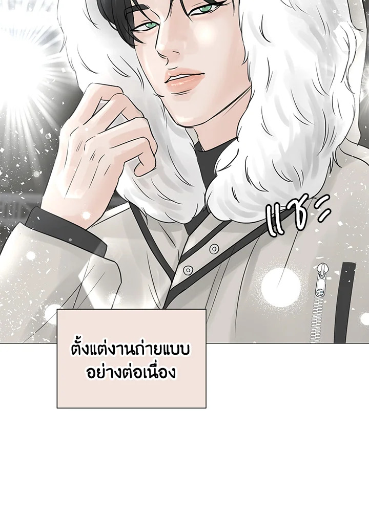 หน้า 39