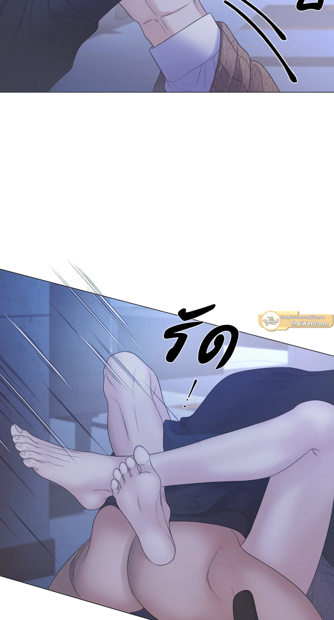 หน้า 64
