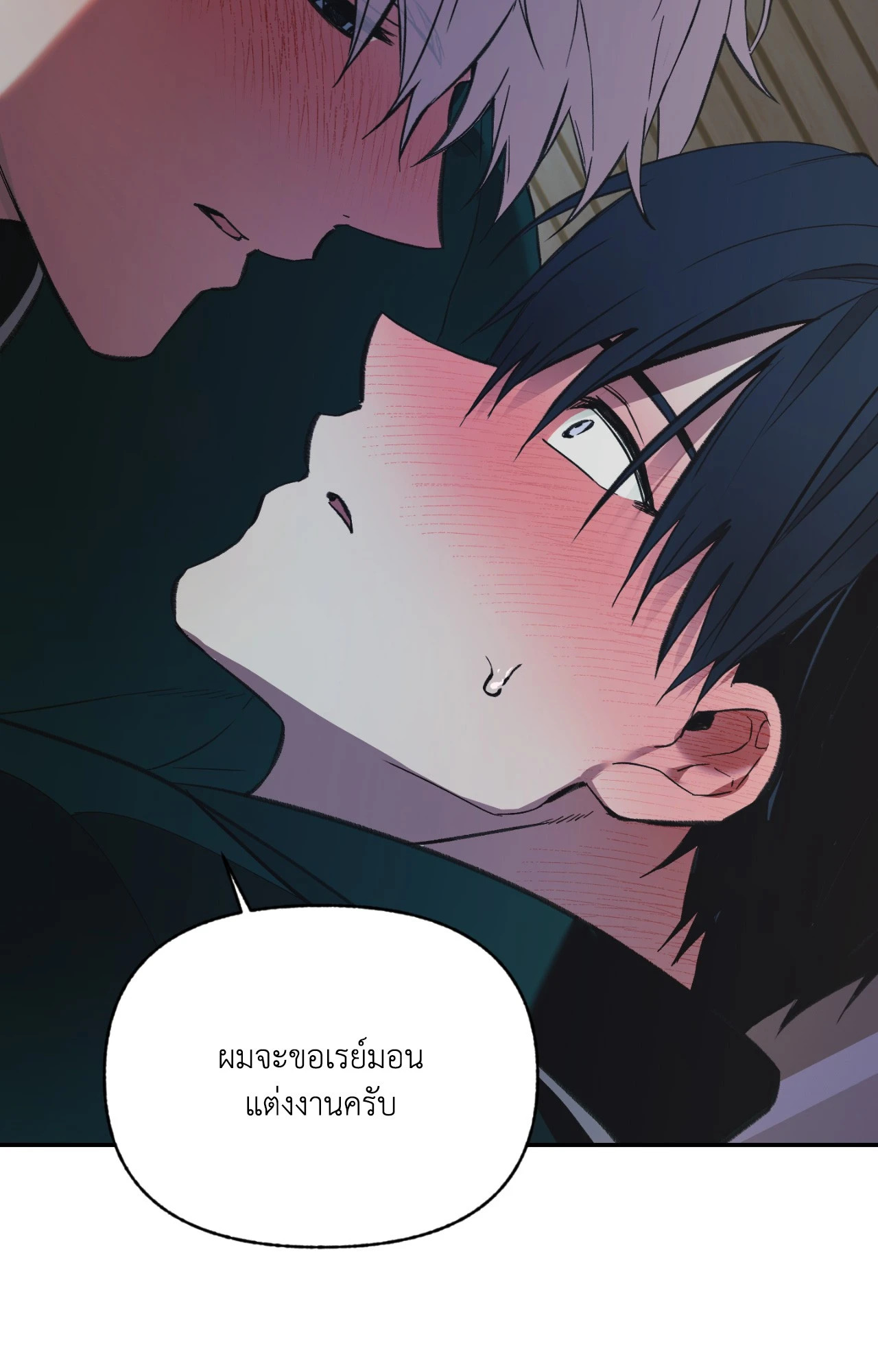 หน้า 72
