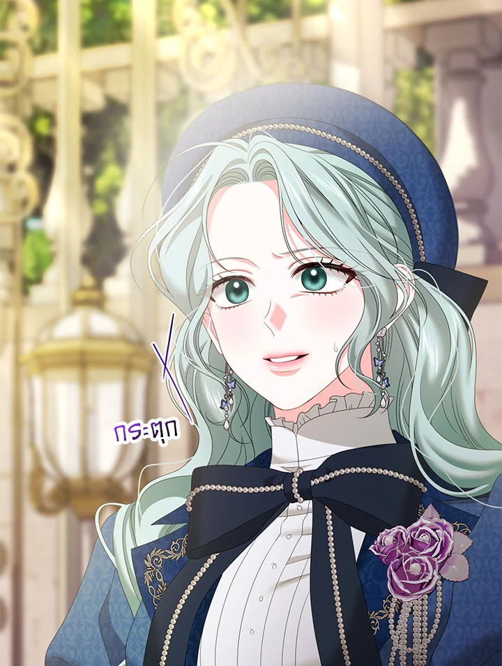 พระเอกคลั่งรักทำให้ฉันกลายเป็นนางเอก ตอนที่ 38 - รูปที่ 2