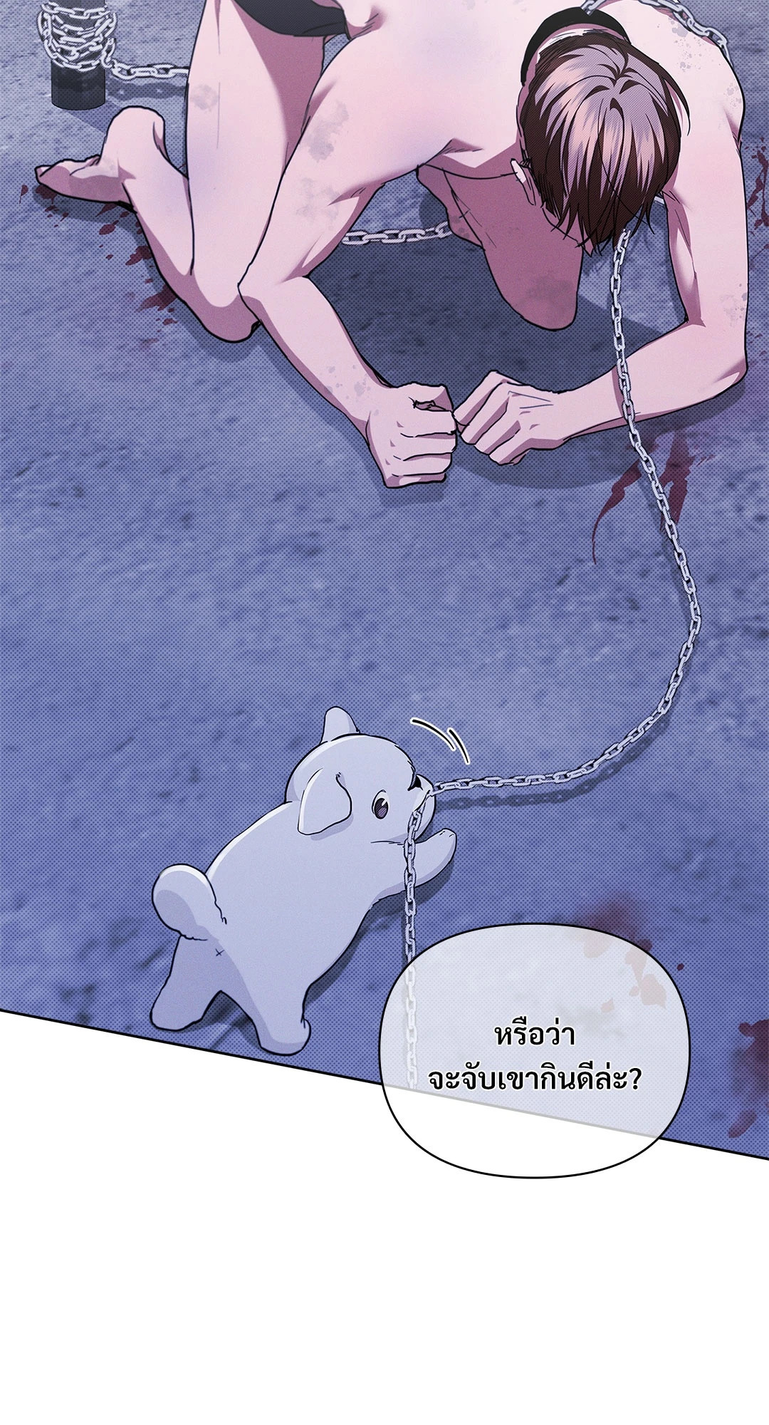 หน้า 73