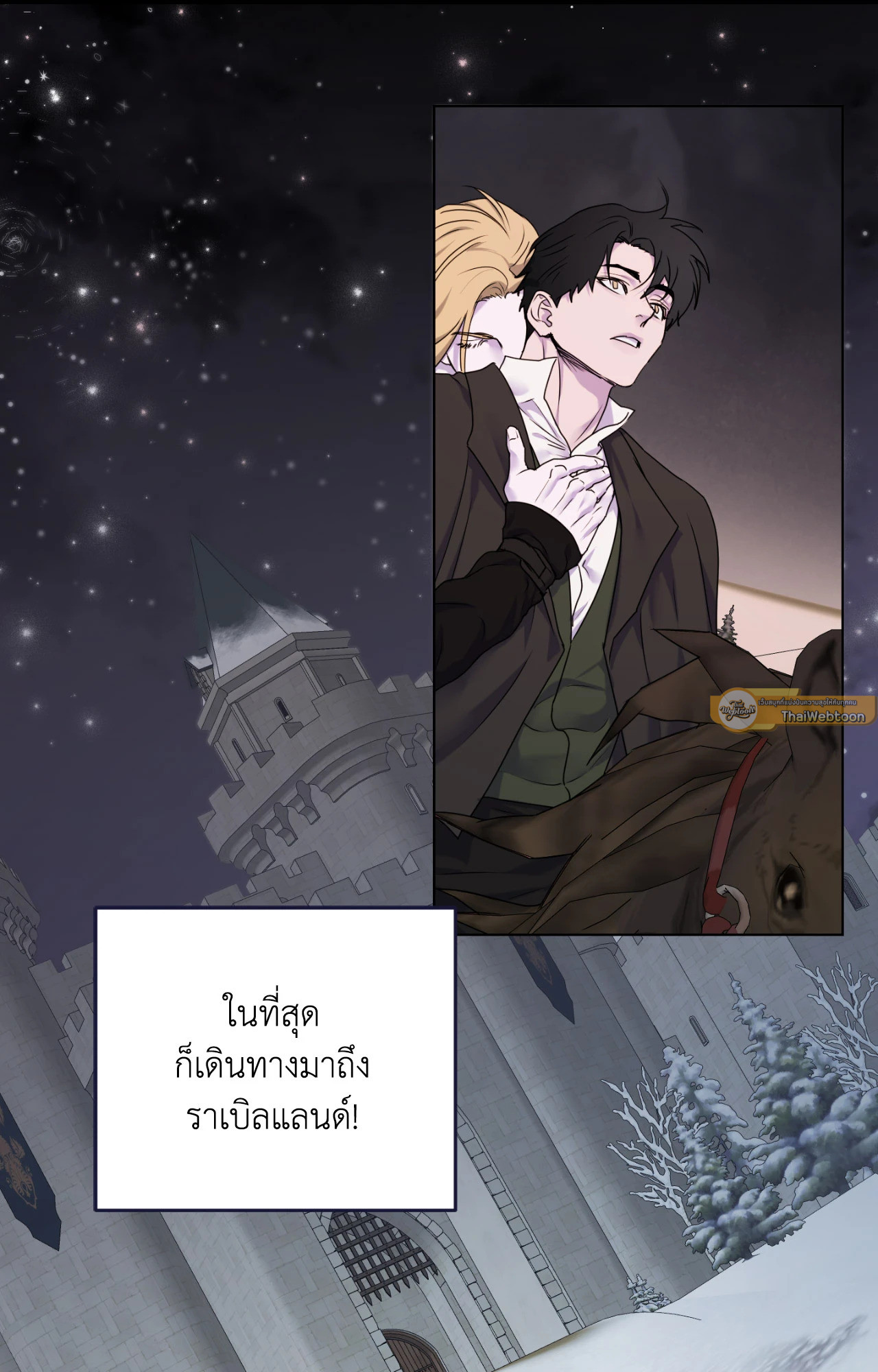 หน้า 55