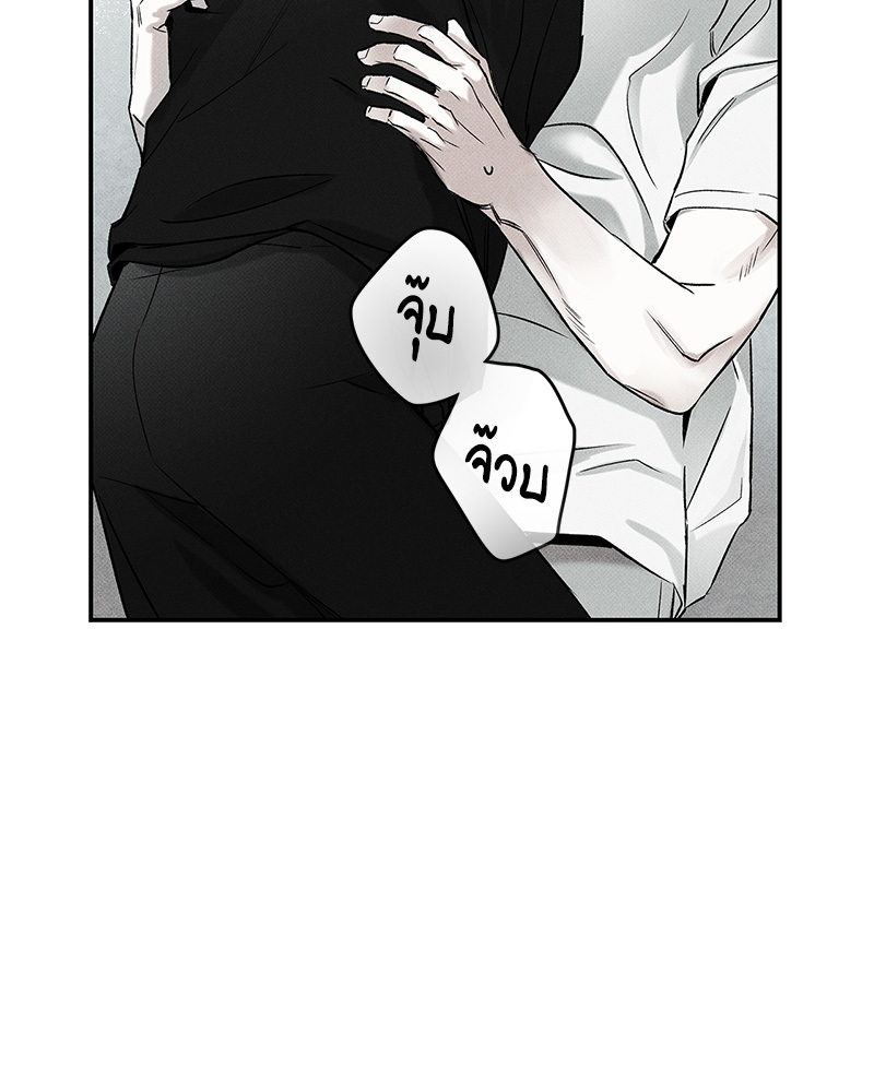 หน้า 109