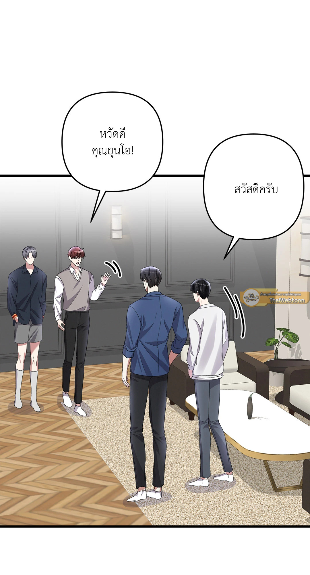 หน้า 59