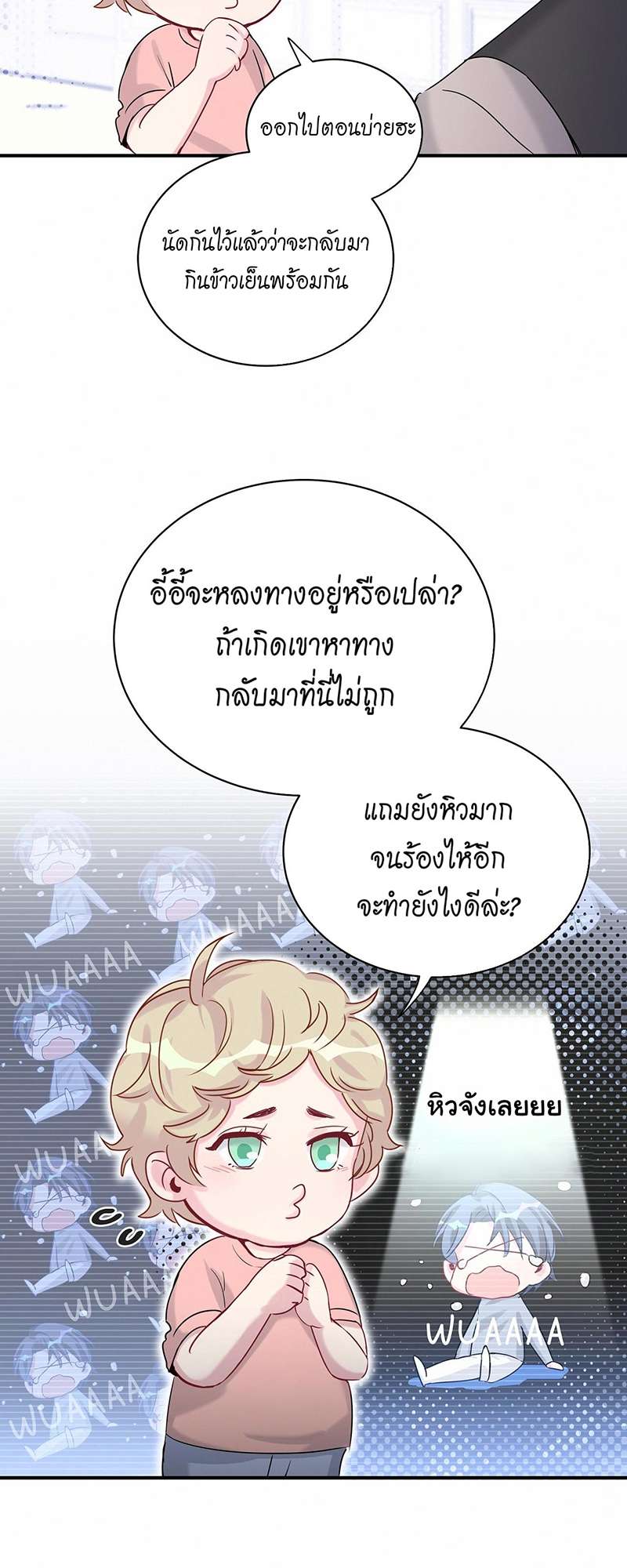 หน้า 41