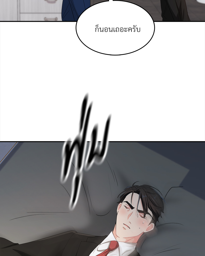 หน้า 78