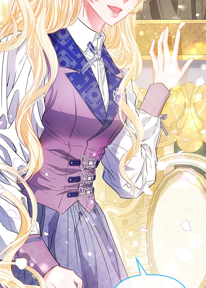 องค์หญิงของทุกคน | Everyone's Princess ตอนที่ 60 - รูปที่ 2